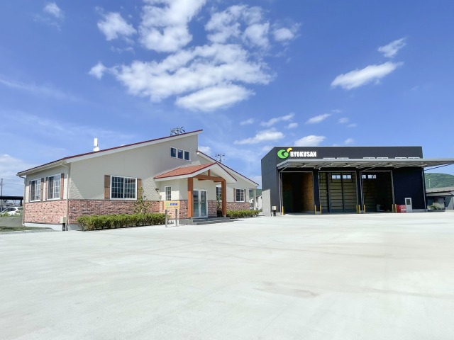 緑産が新・東北営業所を開設 披露兼ねて記念展示会実施